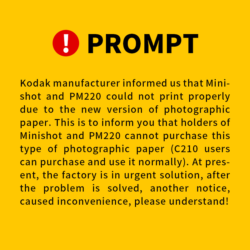 Genuine KODAK All-in-One C210  - огляд і ціна Ink Blotter Paper